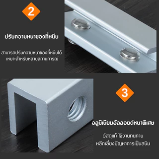 ที่ล็อคหน้าต่างบานเลื่อน อุปกรณ์ล็อคหน้าต่างบานเลื่อน กันขโมย กันเด็กเปิด.
