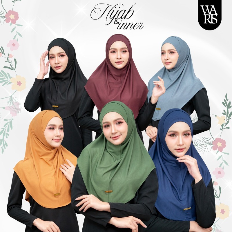 ผ้าคลุมฮิญาบพร้อมอินเนอร์ หรือผ้าคลุมแม่ลูก ได้ทั้งหมด2ชิ้น เนื้อผ้าร่อง  HN11 ร
