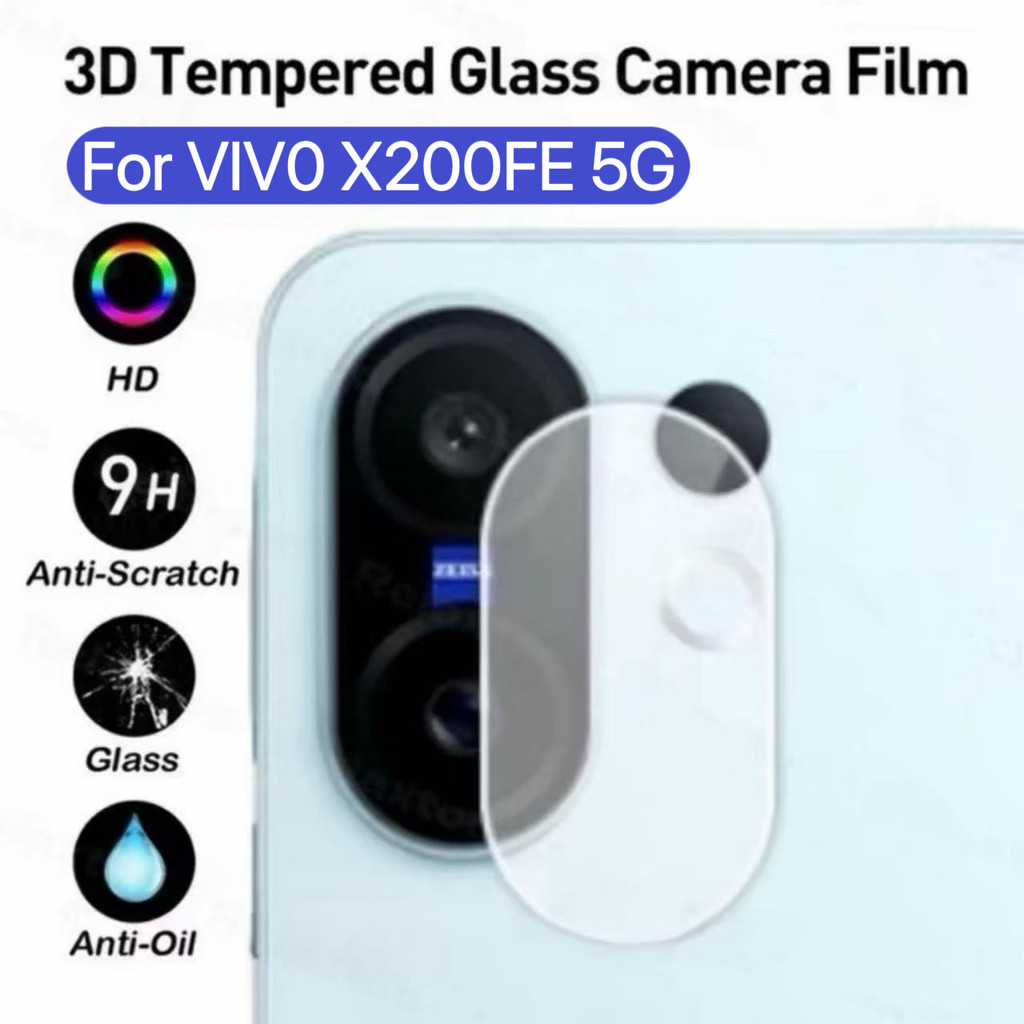 ฟิล์มกล้อง สำหรับ For Vivo X200FE X200 X200Pro ฟิล์มกันรอยกระจกเลนส์กล้องด้านหลังแบบใส ฟิล์มกระจกนิร