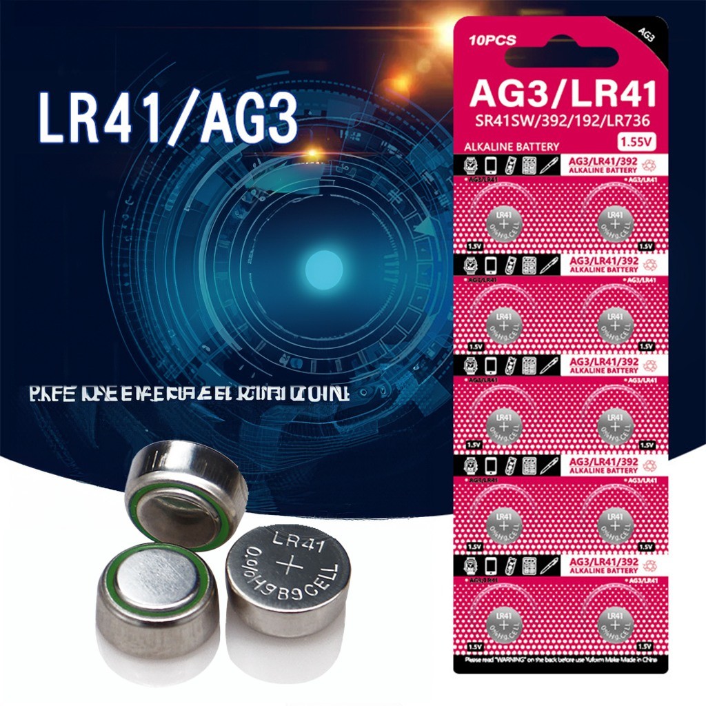 ถ่านกระดุม  AG3 LR41 392 SR41 192 LR736 Lithium Battery  ราคาถูก