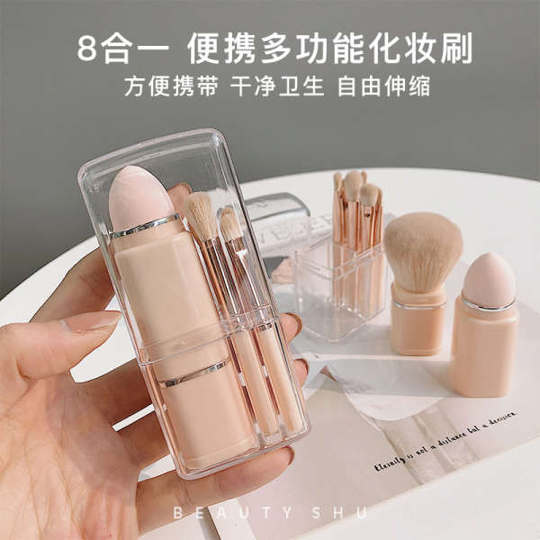 แปรง hourglass toner pad laglace Cangzhou 8-in-1ชุดแปรงแต่งหน้าแบบพกพาขนาดเล็กแปรงตาสำหรับผู้เริ่มต้