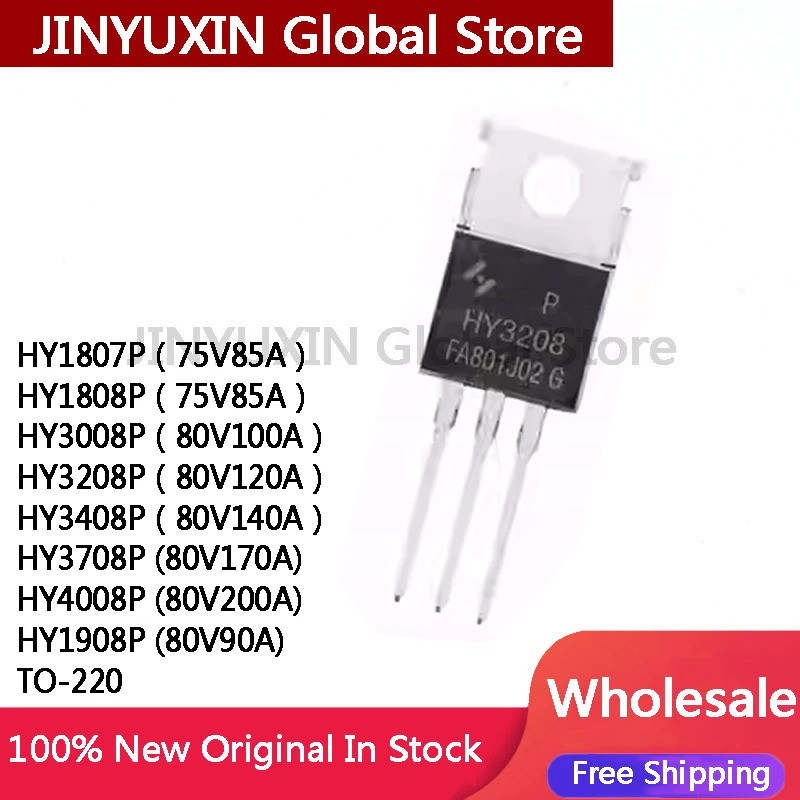 1-5 ชิ้น HY1807P HY1808P HY3008P HY3208P HY3408P HY3708P HY4008P HY1908P TO-220 ชิป IC ในสต็อก