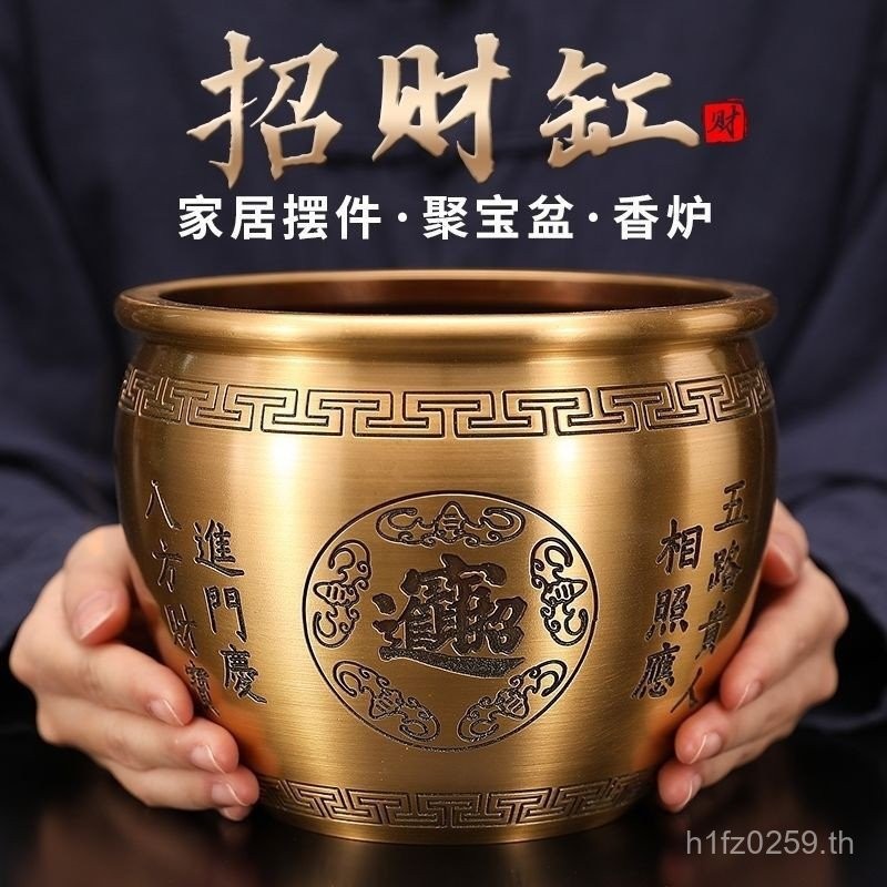 Jucai ทองเหลืองข้าวกระบอกเปิดเครื่องประดับ Maple Cornucopia พิธีขึ้นบ้านใหม่ Shop Creative Office ทอ