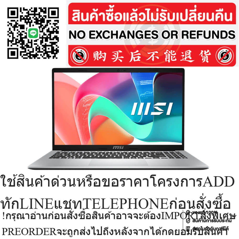 MSI Modern 15 F13MG-603TH/i5-1334U/16GB/512GB/UMA/15.6"/Urban Silver/Win11_office/2Y CO6-011182