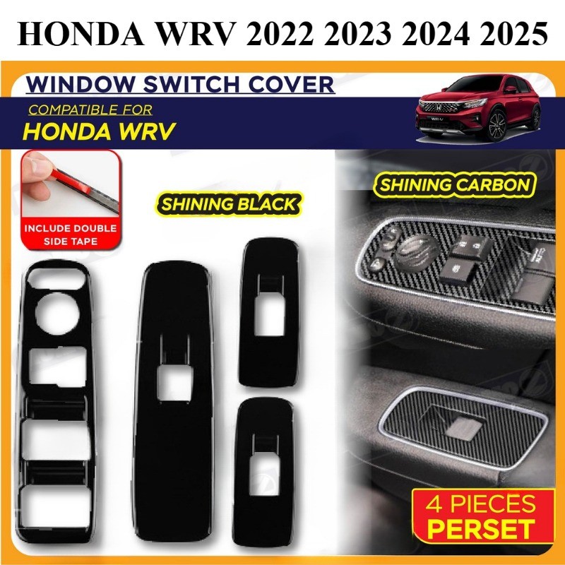 HONDA WRV 2022-2025 แผงสวิตช์หน้าต่างคาร์บอนตกแต่งภายใน