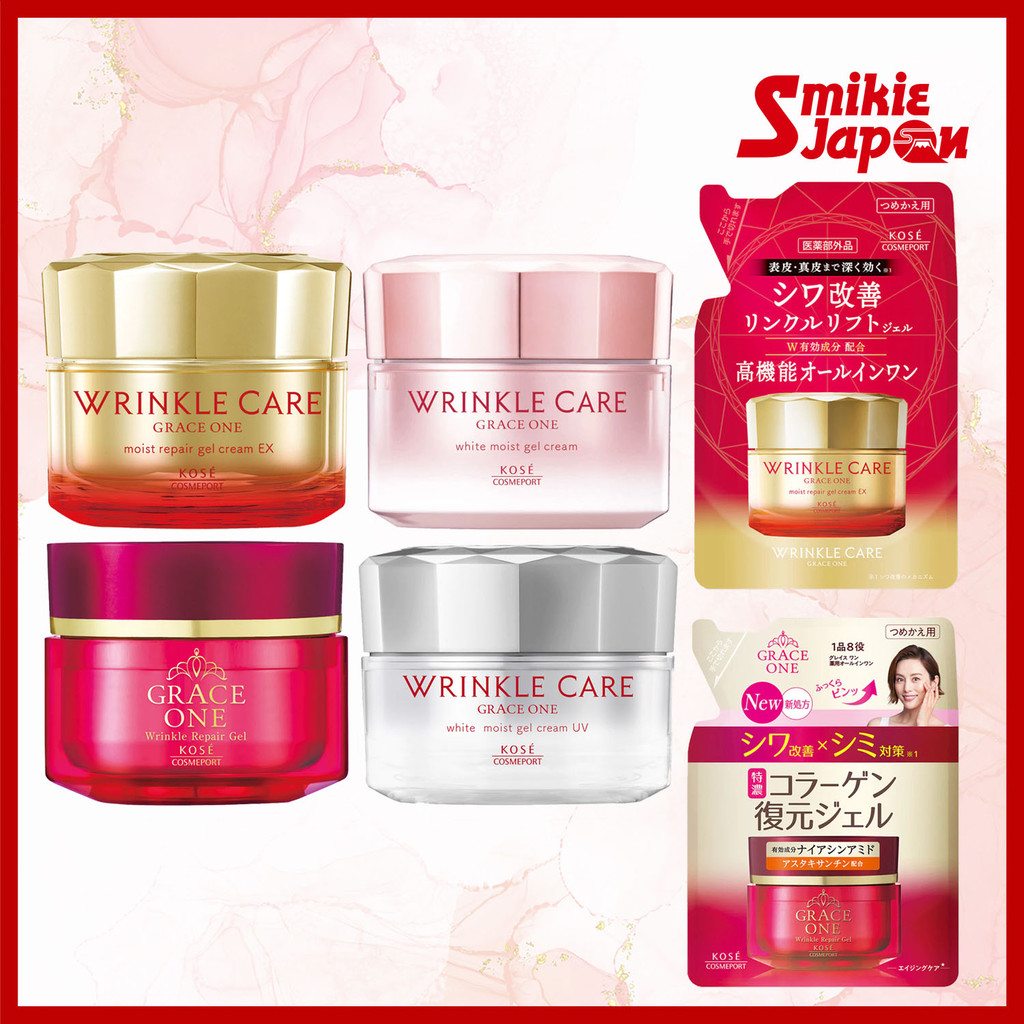 KOSE Cosmeport Grace One Wrinkle Care All-in-One Rich Moisturizing Repair Gel UV Gel Direct From Japan
