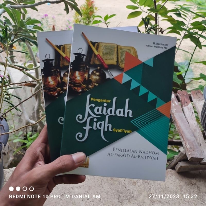 Faridul Bahiyah Faroidul แปล - Fiqh Rules - Qoidah Fiqh