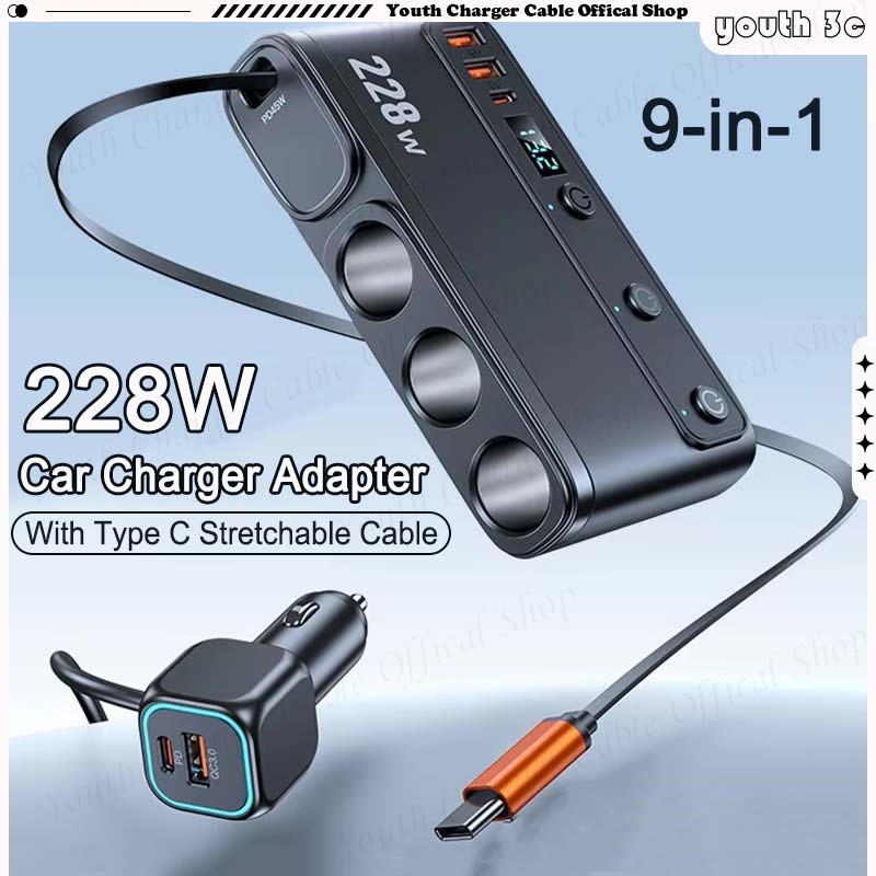 รวม 228W 9-in-1 Car Charger Adapter พร้อม PD45W Type C Telescopic Cable QC3.0 12 V/24 V รถ Expander 