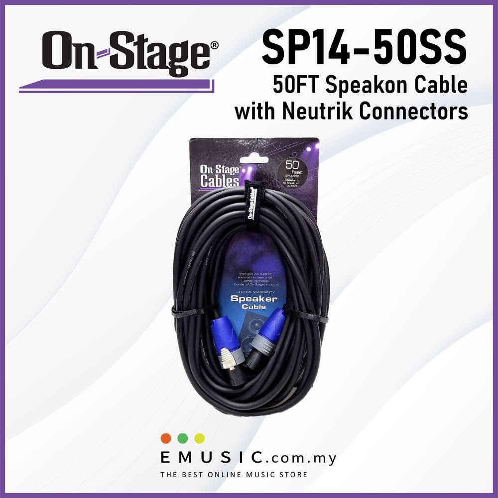 On Stage SP14-50SS สายพูดพร้อมขั้วต่อ Neutrik 50ft / 15.2m (NL2FC - NL2FC)