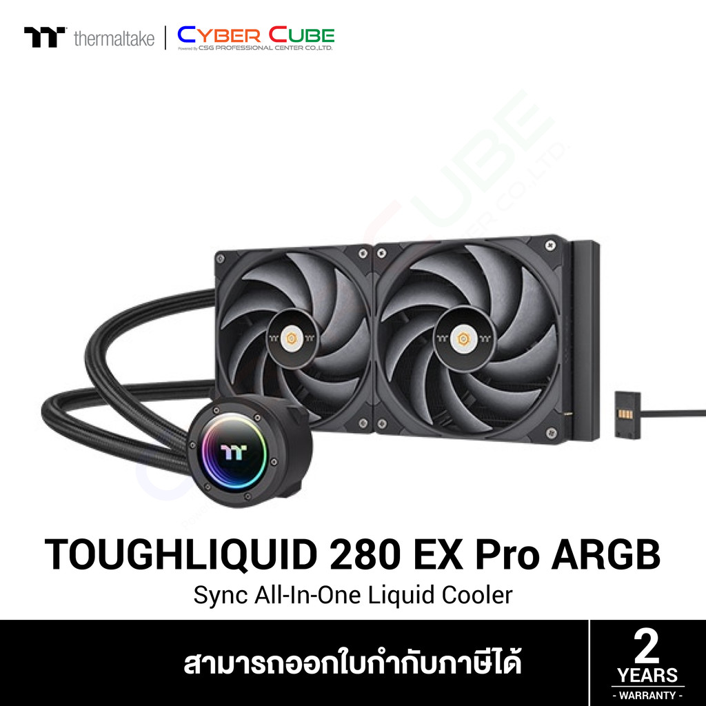 Thermaltake TOUGHLIQUID 280 EX Pro ARGB Sync All-In-One Liquid Cooler - Black ( ชุดน้ำปิด )