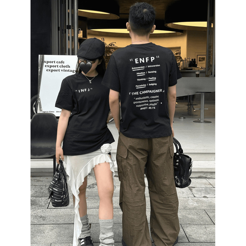 MBTI บุคลิกภาพเสื้อผ้า MBTI เสื้อผ้า MBTI แขนสั้น MBTI เสื้อยืดภาพยนตร์และ Teion Hurricane MBTI แขนส