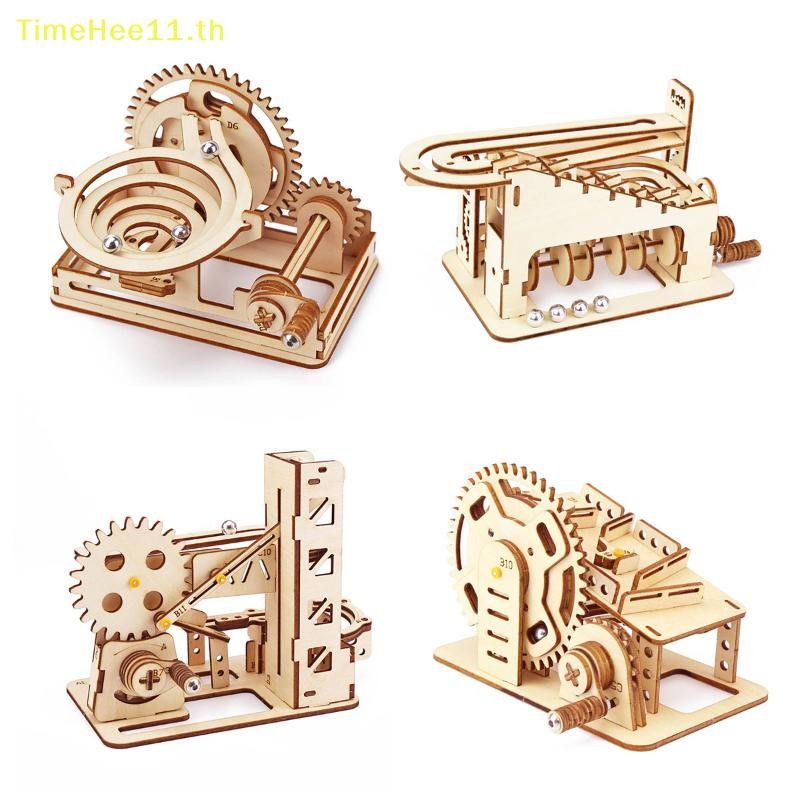 TimeHee 1 ชุด DIY ชุดอาคารชุดปริศนากลเกลียวหินอ่อน Run 3D ปริศนาไม้ของเล่นสําหรับผู้ใหญ่และวัยรุ่น TH