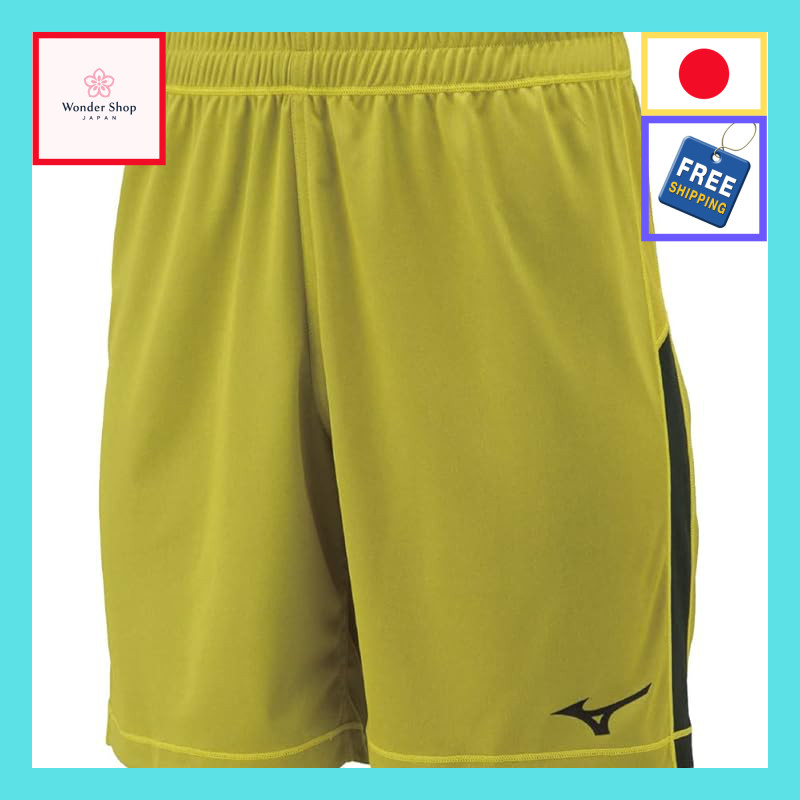 Mizuno Reversible Soccer Game Shorts Quick-Dry P2MB2095.【Authentic Japan】
