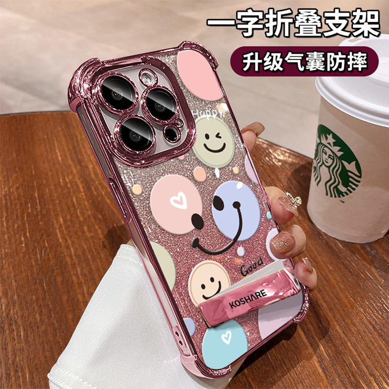 [1365] มาพร้อมกับการป้องกันเลนส์เหมาะสําหรับ Vivo X300 X300Pro X100 X200 pro V23 V25pro V27 V29 V30 