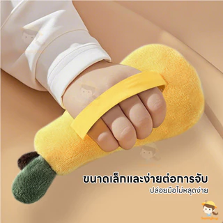SWEETYBAYI ของเล่นสบายสำหรับทารกแรกเกิด ตุ๊กตาป้องกันการกระโดด ของเล่นผ่อนคลาย ช่วยนอนหลับผ่อนคลาย ของเล่นเด็ก