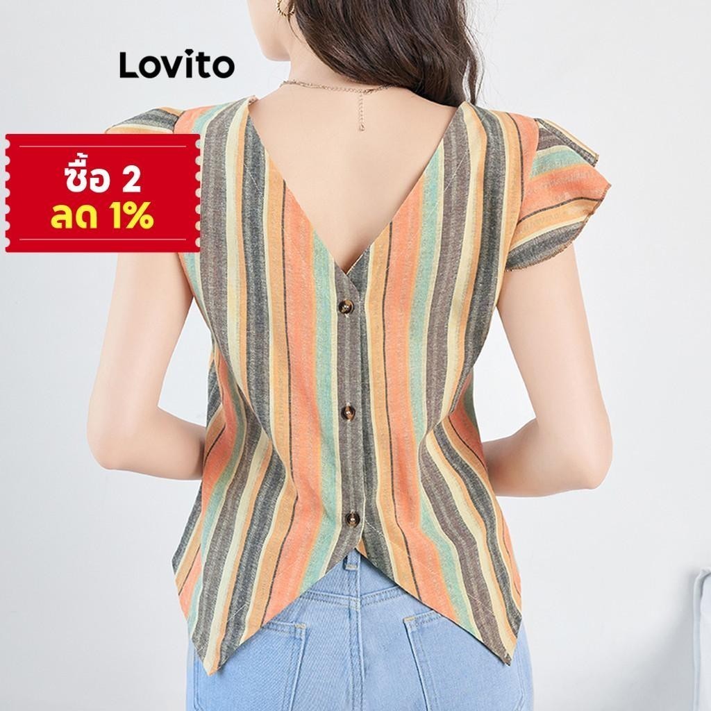 Lovito เสื้อลําลองเสื้อกระดุมลายทางสีรุ้งสําหรับผู้หญิง L105MD543