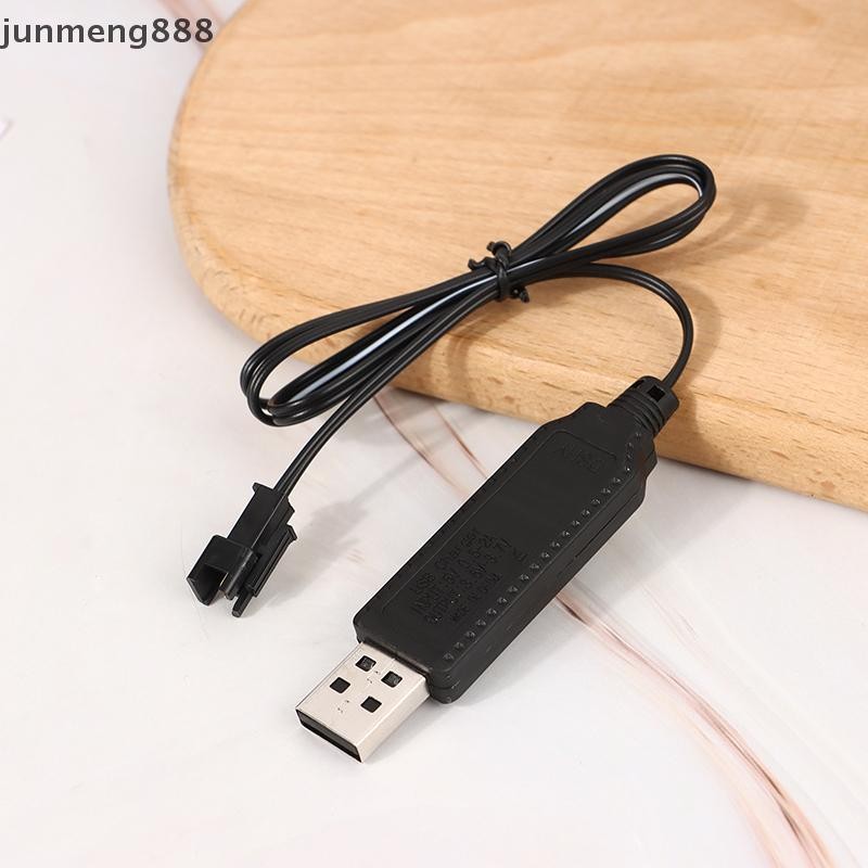 Junmeng888 สายชาร์จ USB สําหรับ 3.7V Charger SM-2P ส่งต่อ RC รถเครื่องบินอะไหล่ RC Quadcopter ของเล่