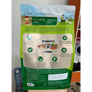 (สูตรใหม่)SmartHeart Gold Holistic ช่วยลดคราบน้ำตา มีซินไบโอติก ขนาด 1.5 KG.