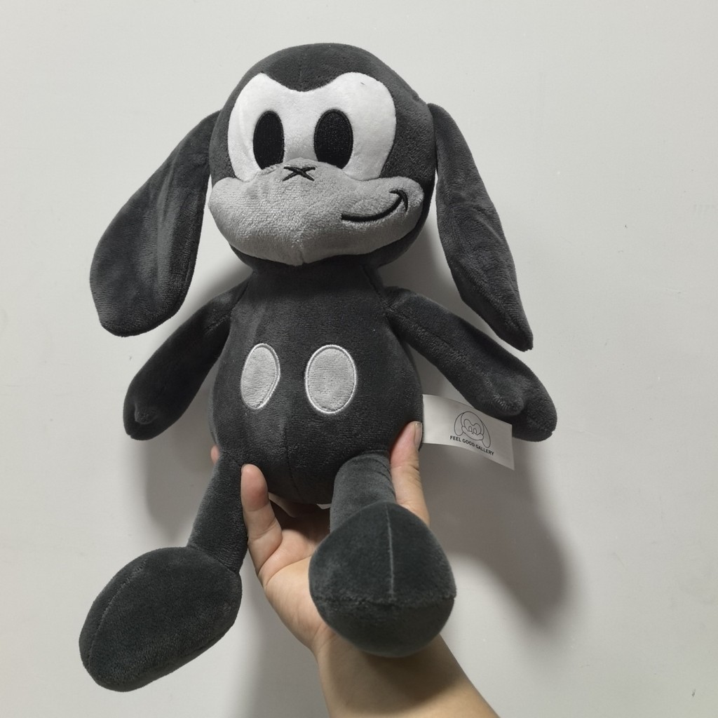 Mikso Plush Doll 38 Limi zoneyi+chen+Zhou Yichen