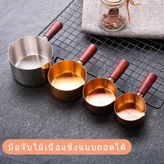 ส่งจากกรุงเทพ✨ ถ้วยกาแฟช็อต/ตวงเอสเปรสโซ่ ช้อนตวงกาแฟ สแตนเลส ขนาด 60-250ML Measuring Spoon สำหรับตักกาแฟผง/ผลไม้