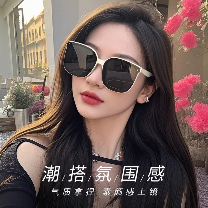 แว่นตากันแดดนําเข้าสำหรับผู้หญิง สไตล์หรูหรา กรอบสีขาบ ลดแสงUV พิเศษ model JZ801YJ