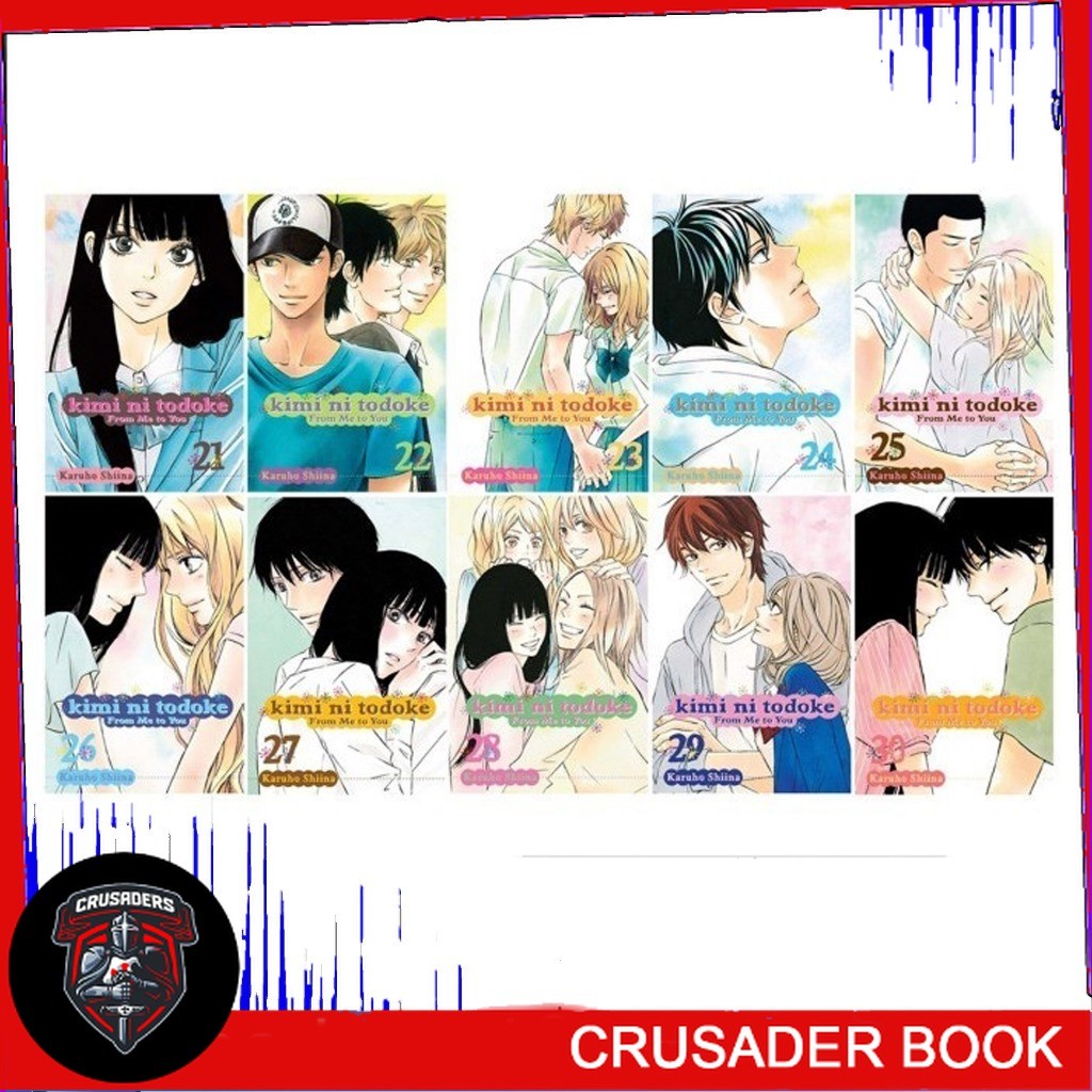 Kimi ni Todoke Comic: จากฉันถึงคุณ (ภาษาอังกฤษ) - CrusaderBook