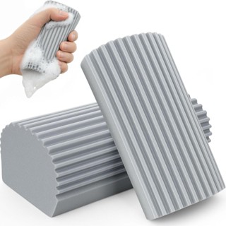 ฟองน้ำทำความสะอาดรูปตัว U ขจัดฝุ่นและคราบ สำหรับผนัง ผ้าม่าน…