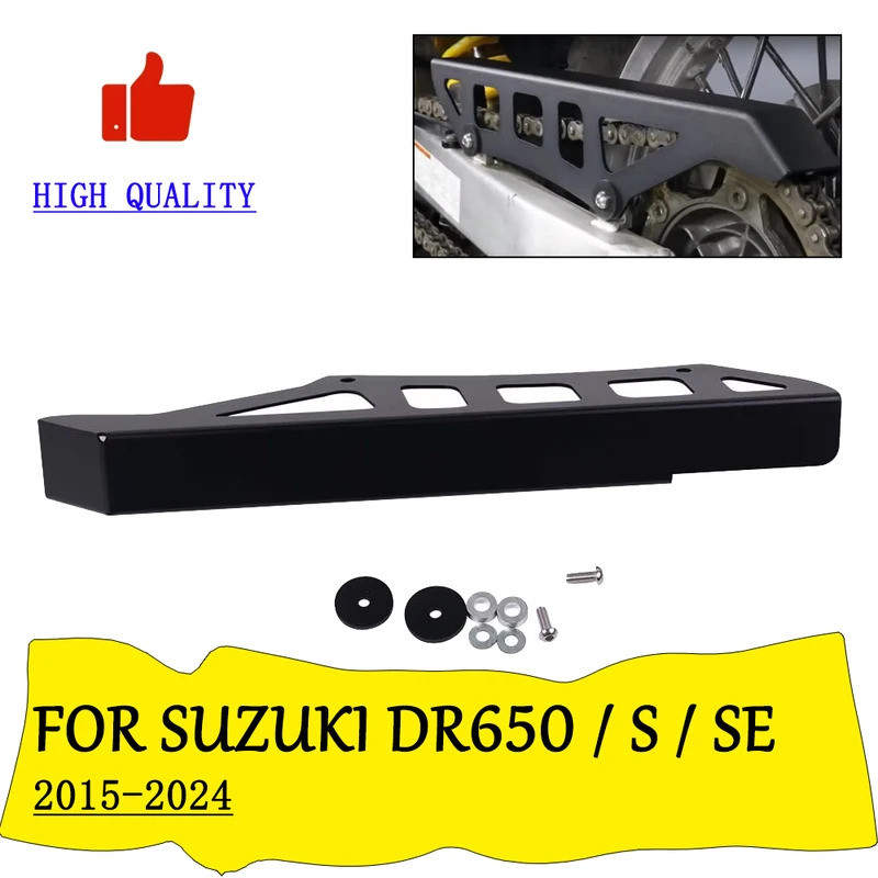 YL Motorcycle Rear Chain Guard Cover Sprocket Protector For SUZUKI DR650S DR650SE DR650 DR 650 SE 65