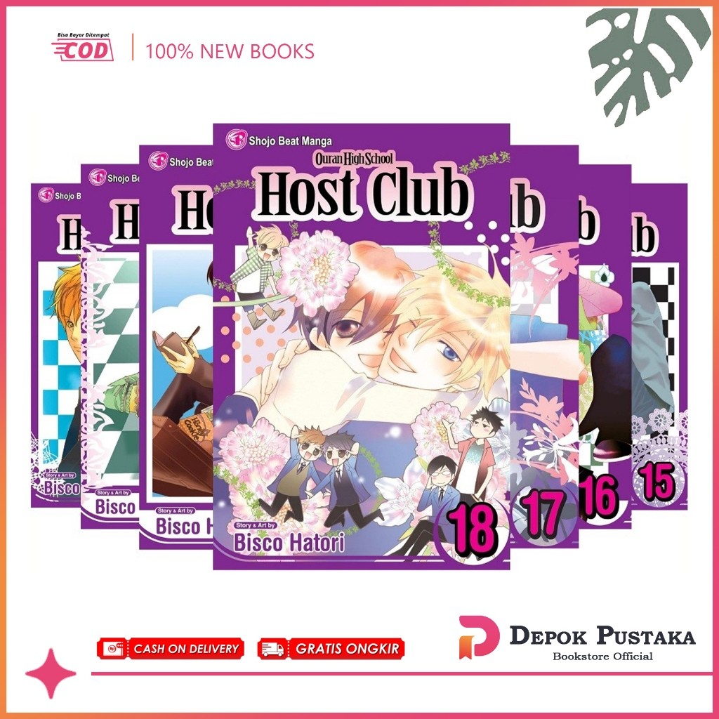 Ouran High School Host Club (18 เล่ม Series)