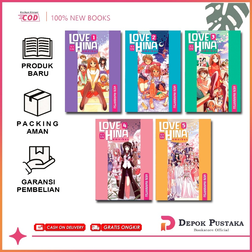 Manga Love Hina Omnibus (5 เล่มซีรีส์)
