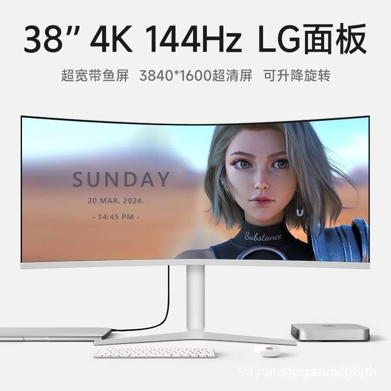 4k144Hz หน้าจอโค้ง 38 นิ้ว Fishtail Nano หน้าจอ IPS หน้าจอ LG หน้าจอเกมการเล่นเกมกว้างพิเศษ 34 นิ้ว