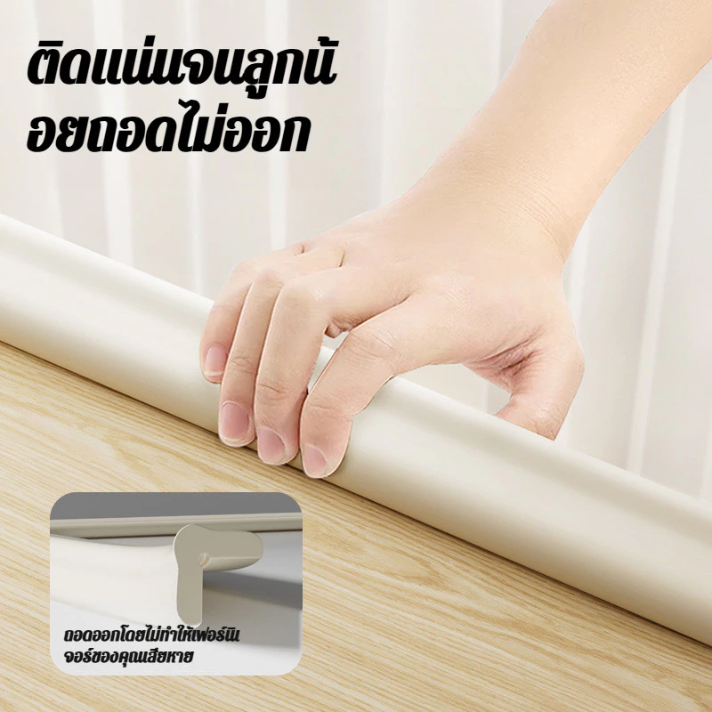 ยางกันกระแทกขอบโต๊ะ ตัดได้ อเนกประสงค์ thumbnail 6