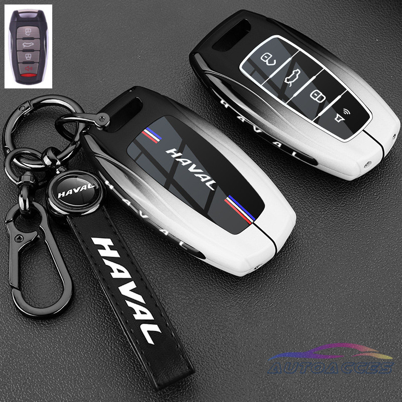 ฝาครอบกุญแจรถ Remote Key สําหรับ Haval Great Wall Haval Coupe Jolion 2022 H6 H7 H8 H4 H9 F5 F7 F7X F