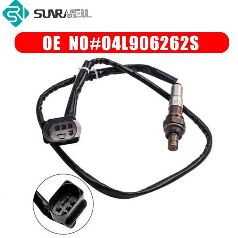 04L906262S เซ็นเซอร์ออกซิเจนต้นน้ําสําหรับ Lambda Probe สําหรับ Audi A1 Sportback 1.6 TDI 04L906262S