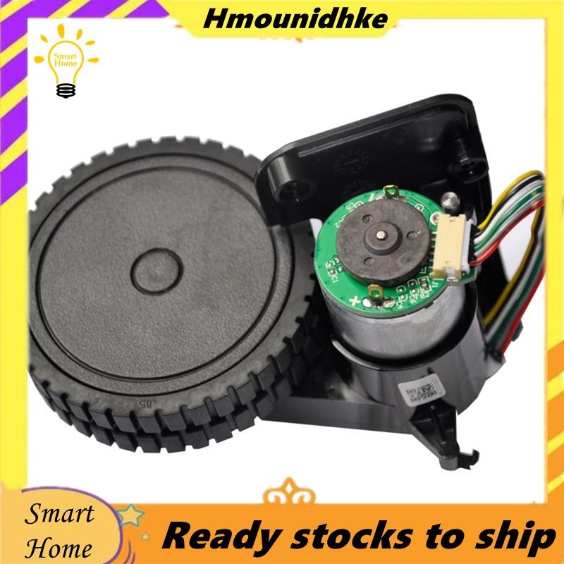 สําหรับ 820 820S 820T 830 830T หุ่นยนต์ล้ออะไหล่อุปกรณ์เสริมสําหรับหุ่นยนต์เครื่องดูดฝุ่นเปลี่ยนขวา