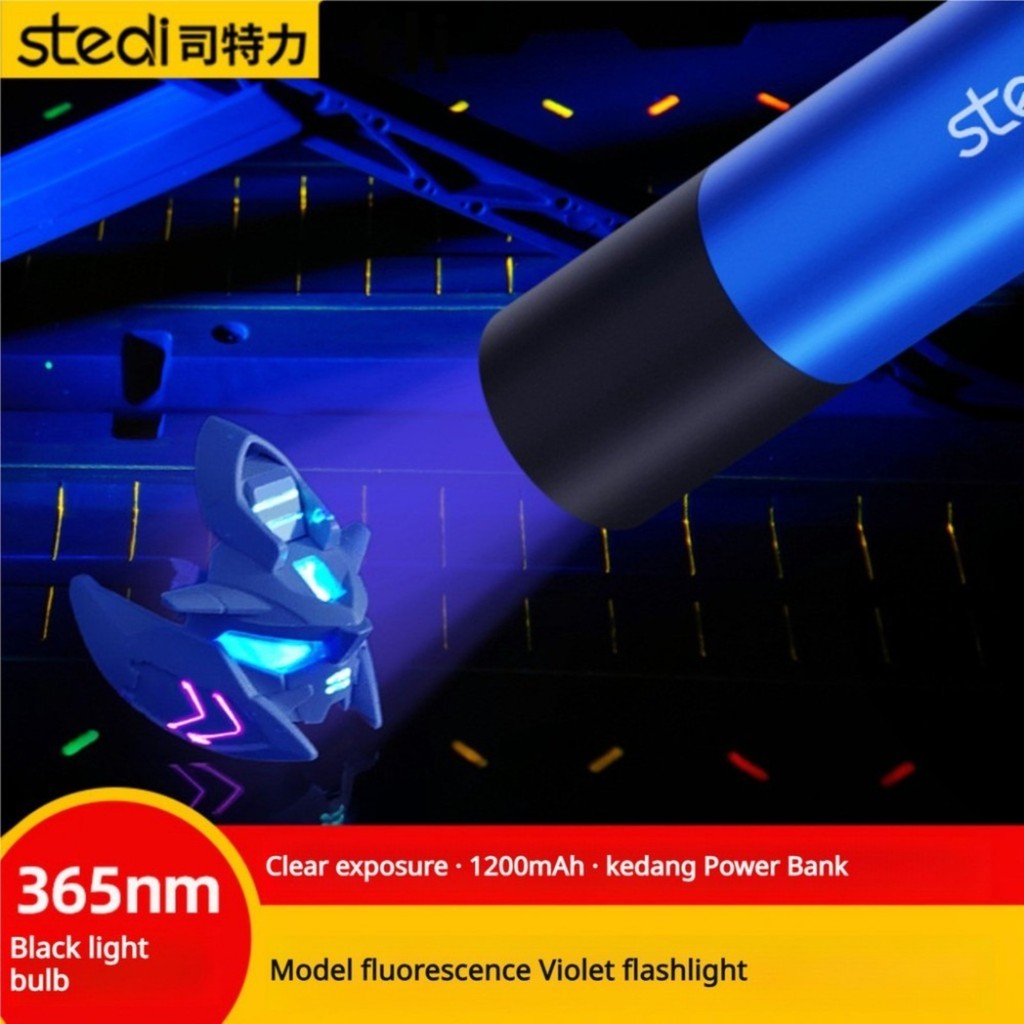 Stedi MP-19 365nm โคมไฟอัลตราไวโอเลตสําหรับ Gundam Gunpla รุ่น Accent สีแผงเรืองแสง Liner UV Light Modeler Hobby DIY เครื่องมือ
