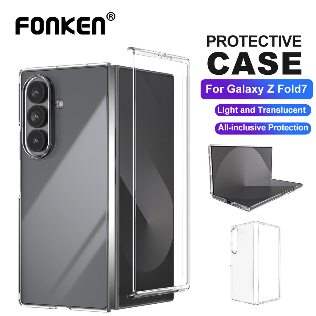 Fonken 2-in-1 เคสป้องกันโปร่งใสสําหรับ Samsung Galaxy Z Fold7 เคสโทรศัพท์ป้องกันการหล่น
