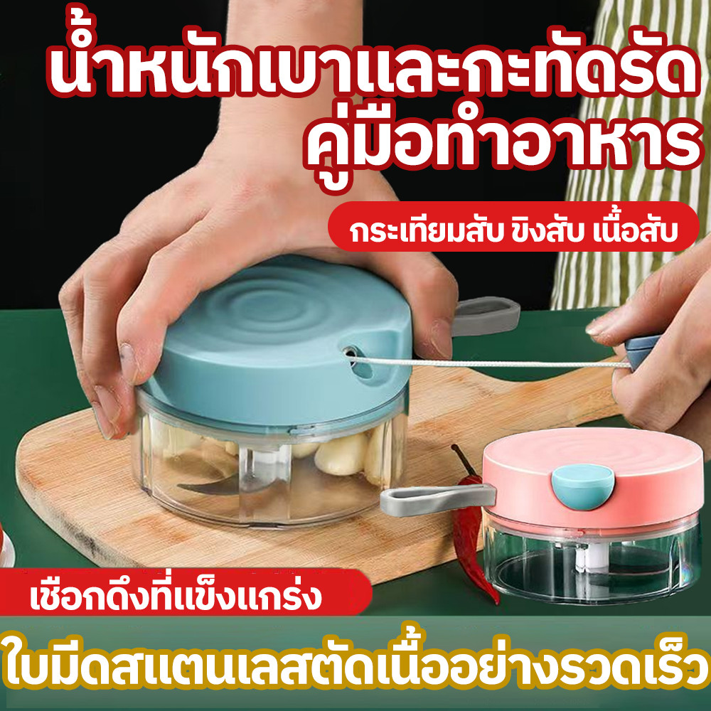Mini Garlic Peeler สำหรับผักผลไม้พริกขิง Food Processor Mincer Crusher Chopper