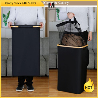 ตะกร้าเสื้อผ้าสกปรกห้องน้ําเสื้อผ้าสกปรกตะกร้าเก็บห้องน้ําคว…