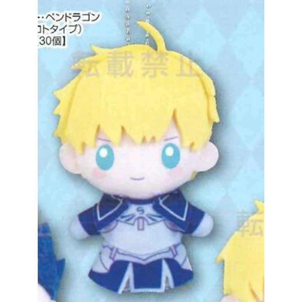 [คลังสินค้าพร้อม] จี้ตุ๊กตา sega Jingpin FGO Fate Plush Seventh ของญี่ปุ่น