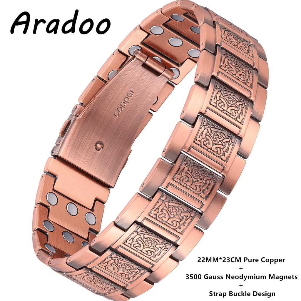 สร้อยข้อมือทองแดงสำหรับผู้ชาย พร้อมแม่เหล็ก 3800 Gauss เพิ่มพลังงานและสวมใส่ง่าย