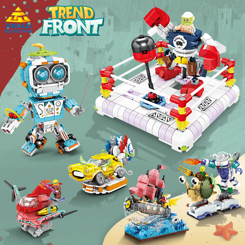 [พร้อมส่ง] KAZI บล็อคตัวต่อ TREND FRONT สุดเก๋ เหมาะเป็นของเล่น ของสะสม