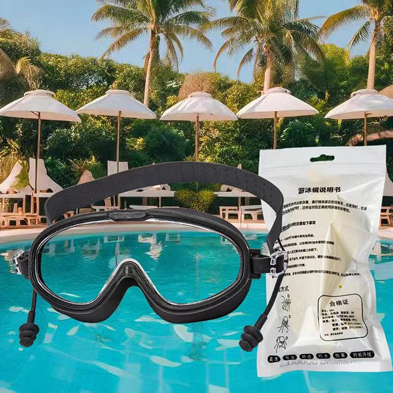 Anti-fog Waterproof Swimming Goggles Quality HD Swimming Equipment Large Frame Swimming Goggles  Swi