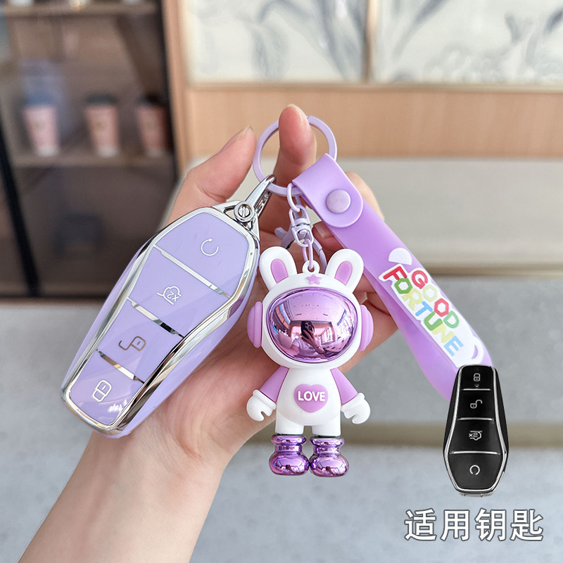 สําหรับ BYD TPU กล่องกุญแจสําหรับ BYD Dolphin/Atto3/Seal/Dolphin mini/tang/Sailion 6 พวงกุญแจกล่องกุ