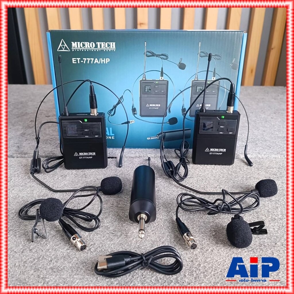MICROTECH ET-777A/HP ไมค์ลอย แบบหนีบคู่ UHF เครื่องรับเล็ก ไมค์คาดหู ไมค์โครโฟน ไมค์ลอย ไมโคร เทค ET