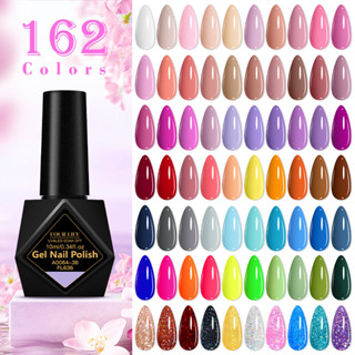 FOUR LILY 10ml เจลเล็บโซคอฟ ยูวี เอเลดี 162สี สีเนื้อกลิตเตอ…