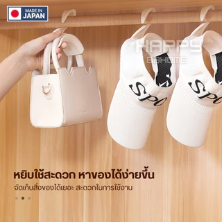 ตะขอแขวนกระเป๋า แขวนของ(ของแท้นำเข้า)จัดระเบียบบ้าน ไม้แขวนกระเป๋า ผ้าพันคอ เข็มขัด ราวแขวนผ้า ไม้แขวนผ้า ตะขอติดผนัง