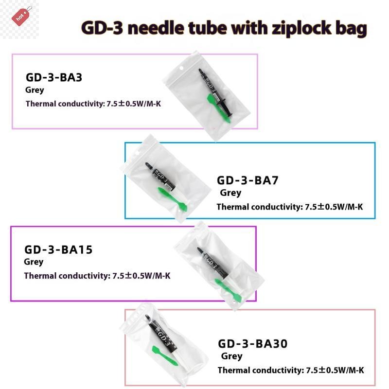 ALIK 1 ชิ้น 7.5 W/MK 3/7/15/30g GD-3 Thermal Paste Performance Thermal Conductive Grease Paste สําหร