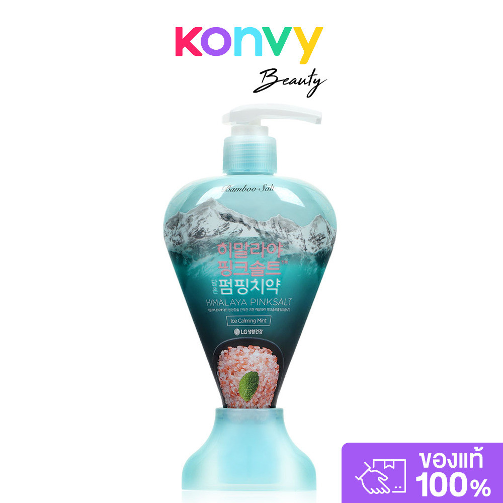 Himalaya Pinksalt Bamboosalt Himalaya Pinksalt Pumping Toothpaste #Ice Calming Mint ฮิมาลายา พิงค์ซอลท์ ยาสีฟัน.