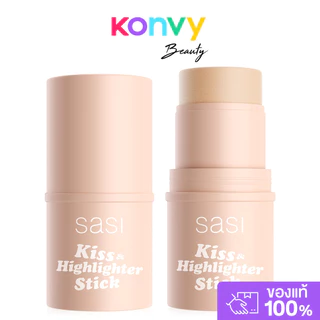 SASI Kiss & Highlighter Stick 4g ศศิ คิส แอนด์ ไฮไลท์เตอร์ สติ๊ก ไฮไลท์เนื้อครีมในรูปแบบแท่ง.